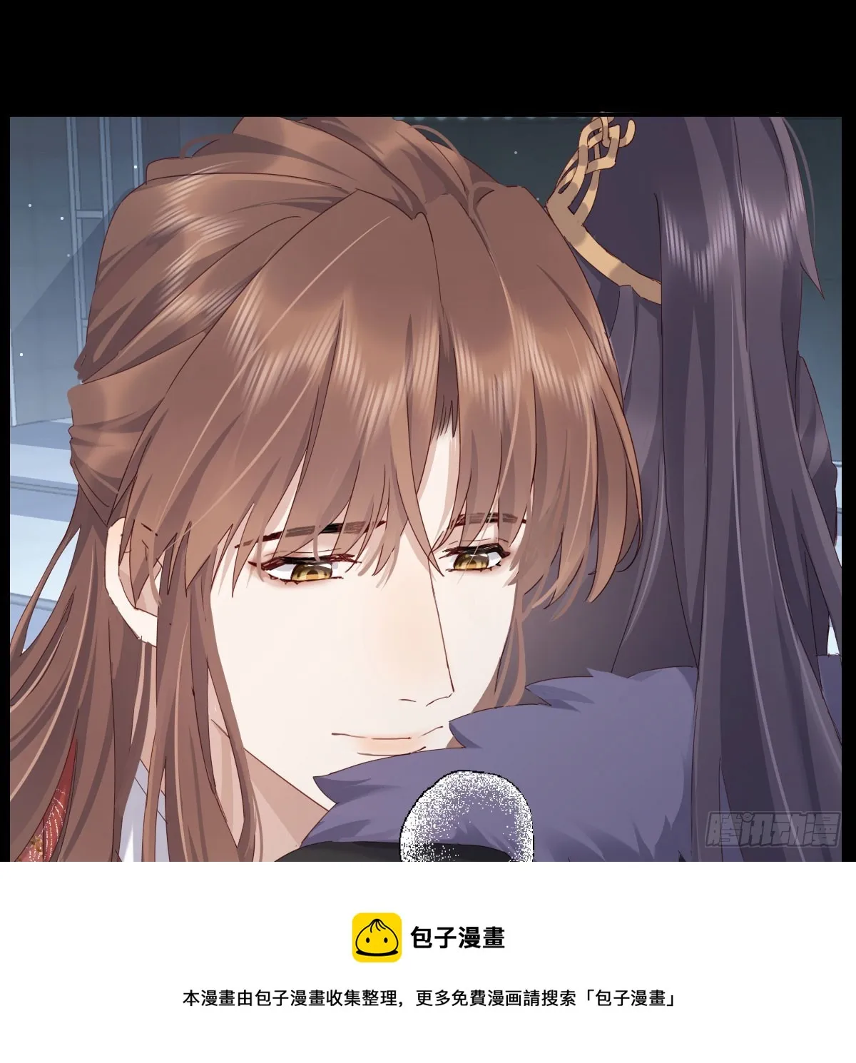 没事了 第50页