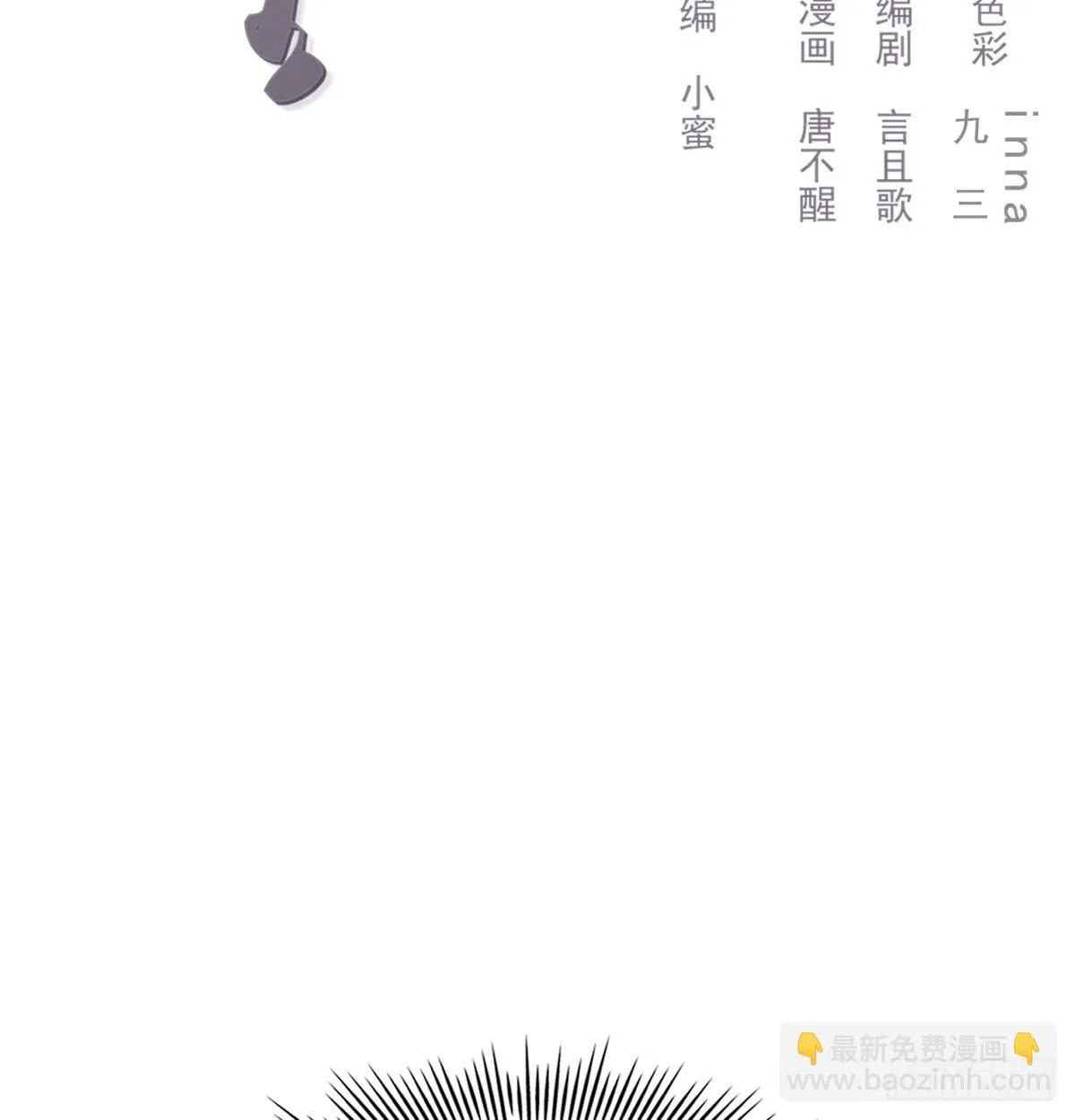 热搜预定 第2页