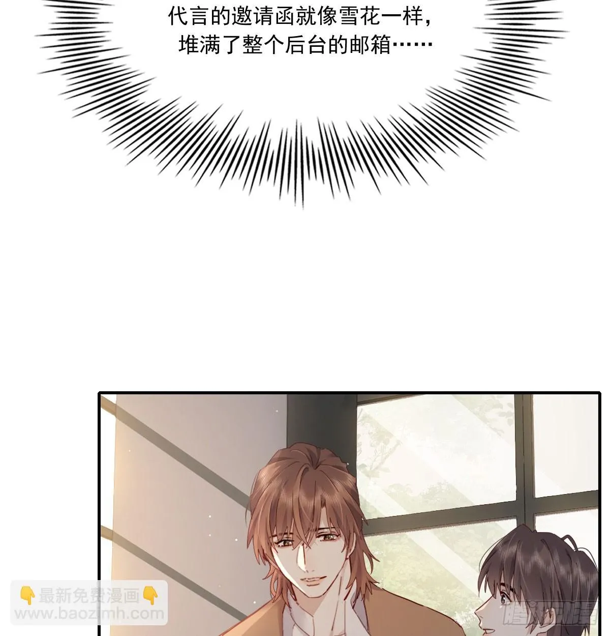 热搜预定 第5页