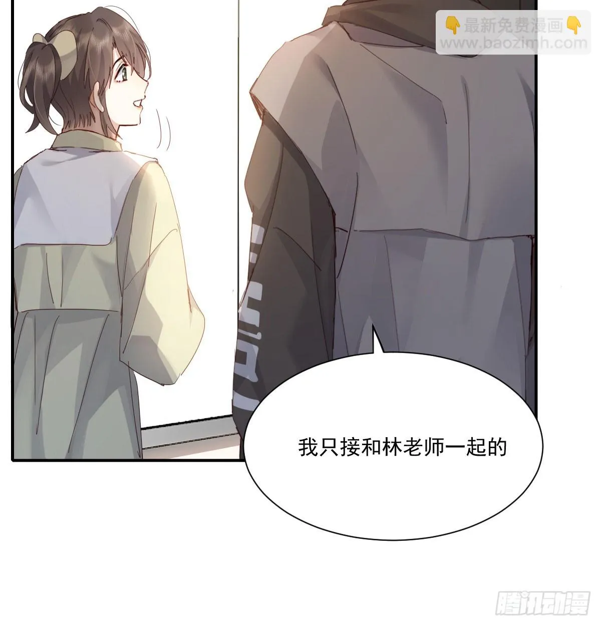 热搜预定 第7页