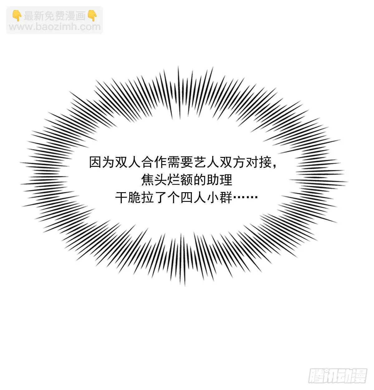 热搜预定 第8页
