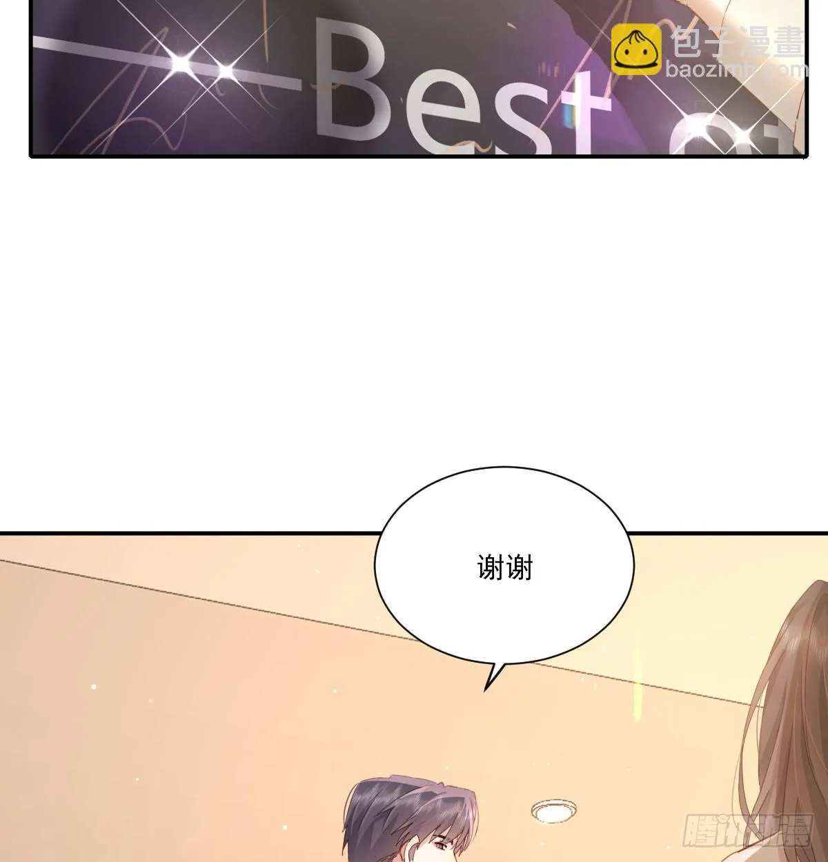 热搜预定 第12页