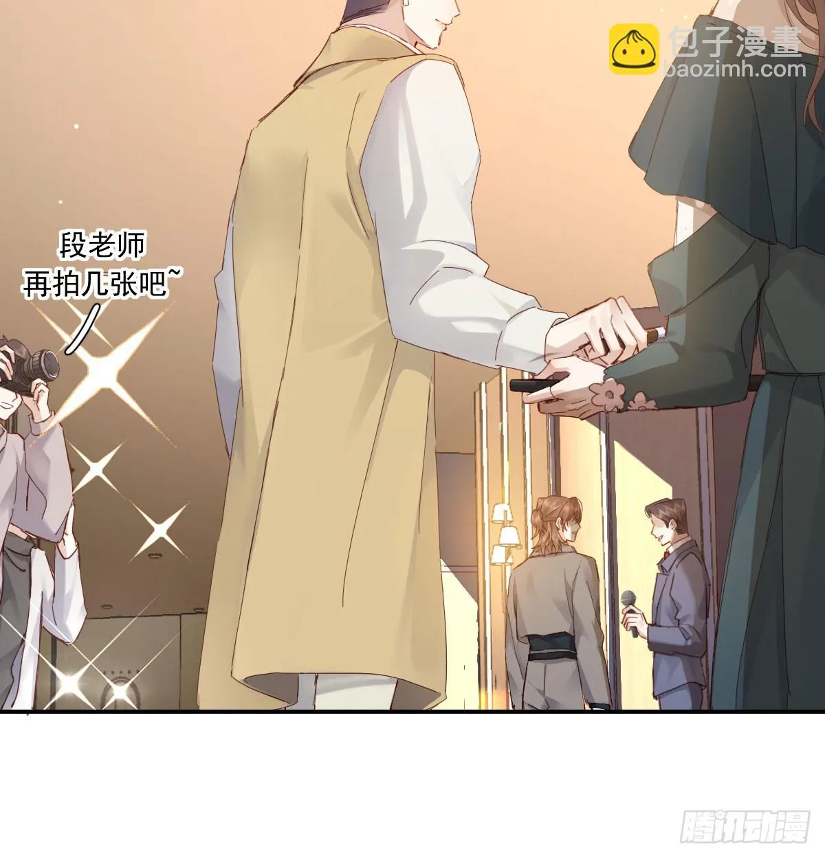 热搜预定 第13页