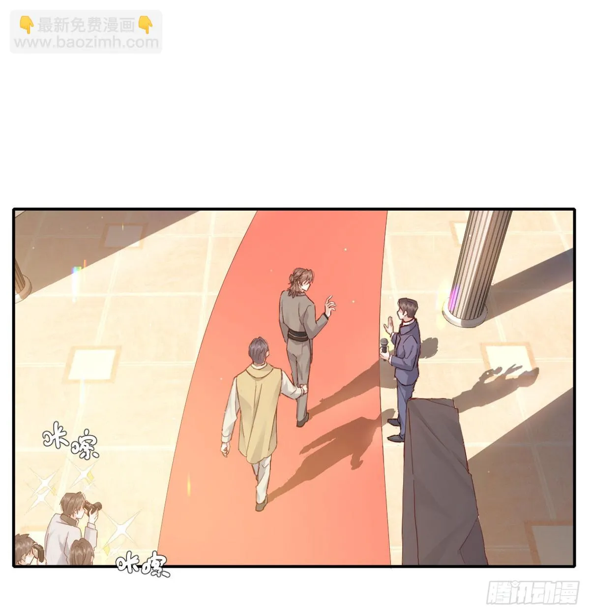 热搜预定 第14页