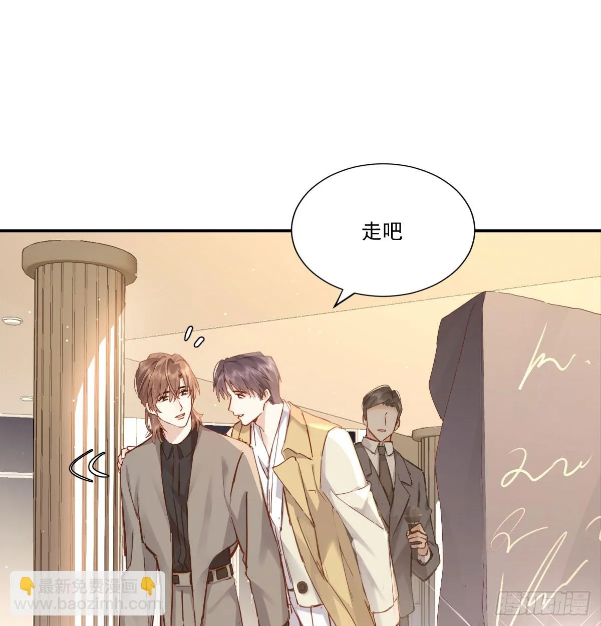 热搜预定 第15页