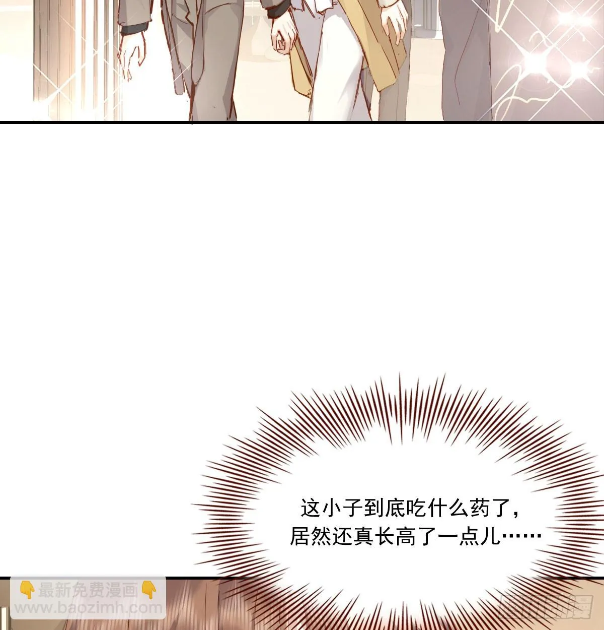 热搜预定 第16页