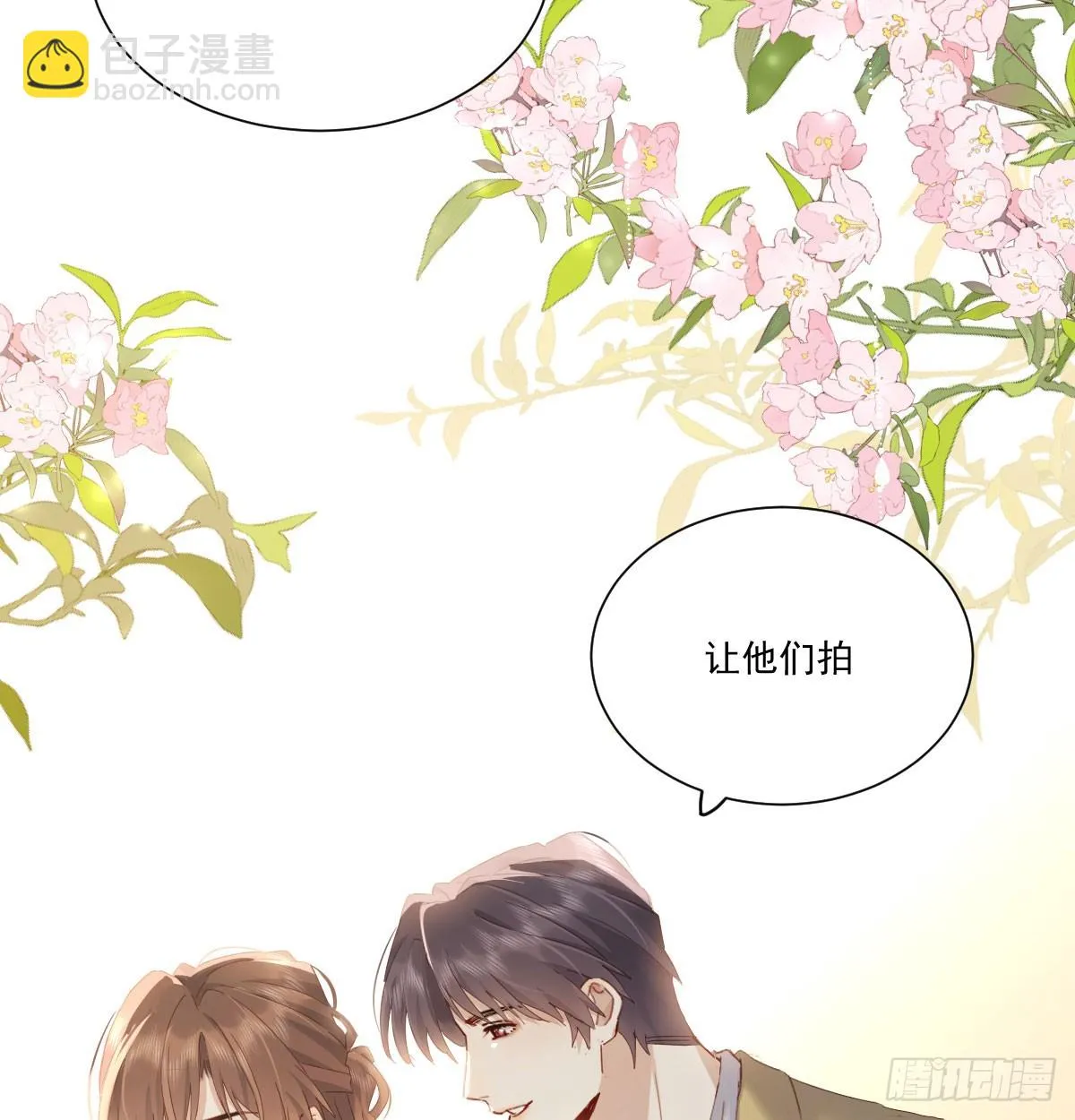 热搜预定 第18页
