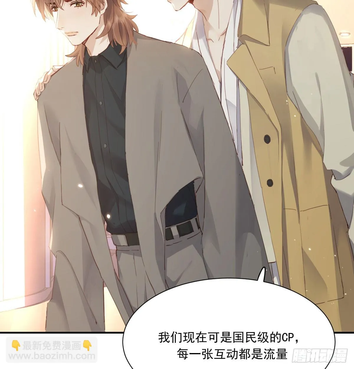 热搜预定 第19页