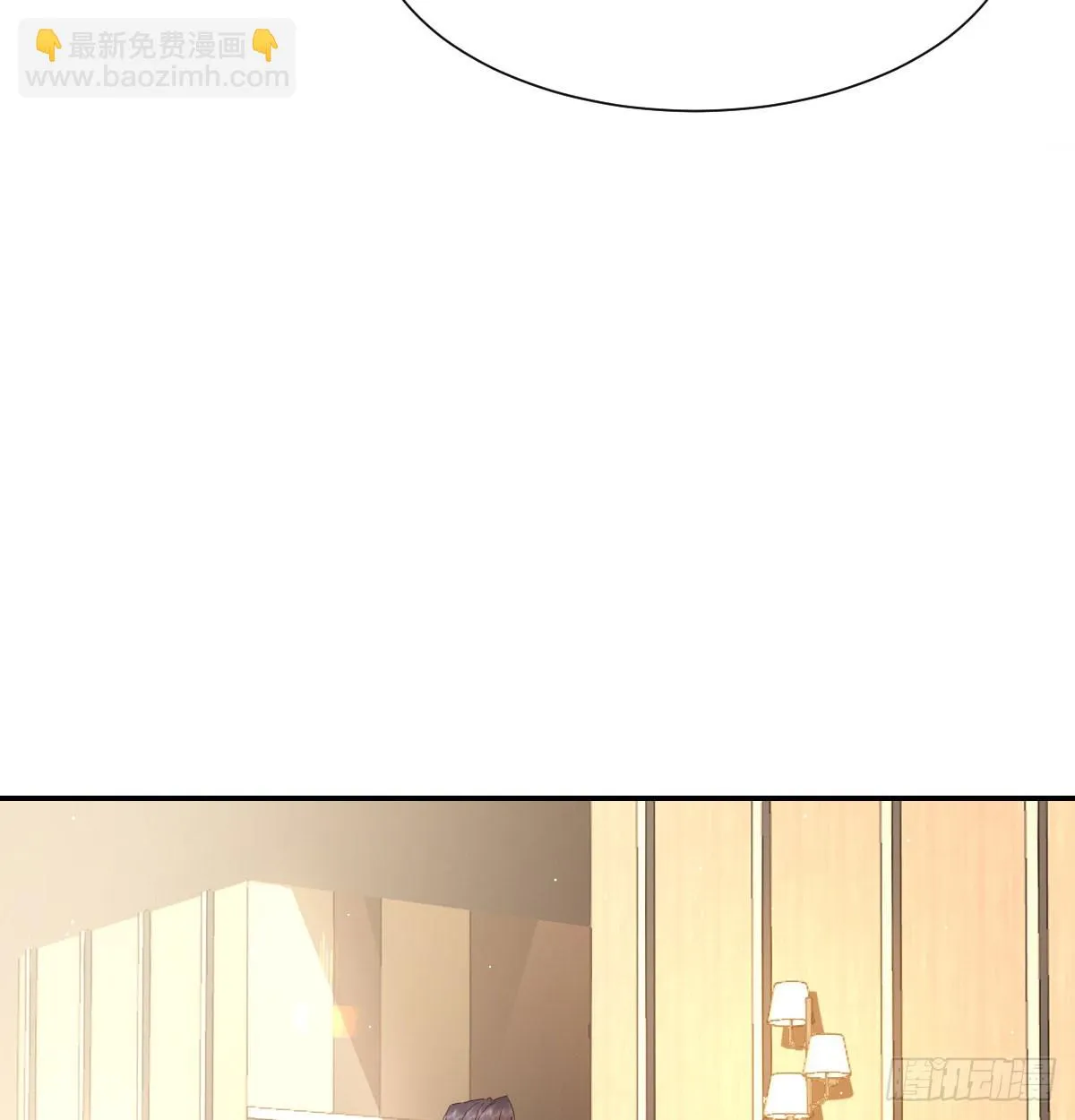 热搜预定 第20页