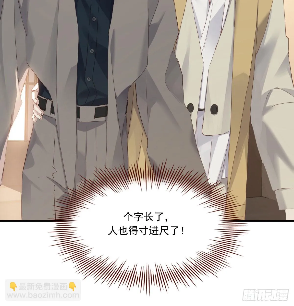 热搜预定 第24页