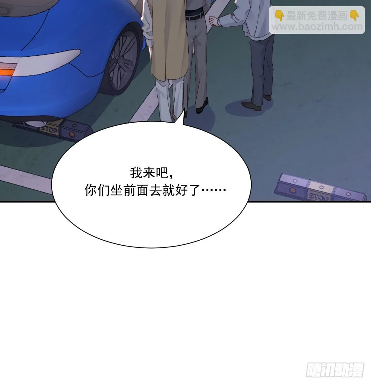 热搜预定 第27页