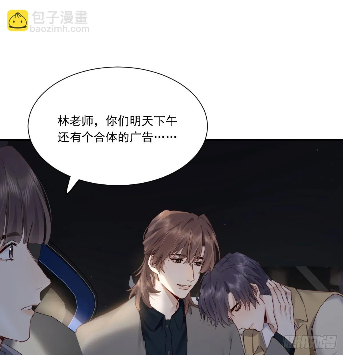 热搜预定 第28页