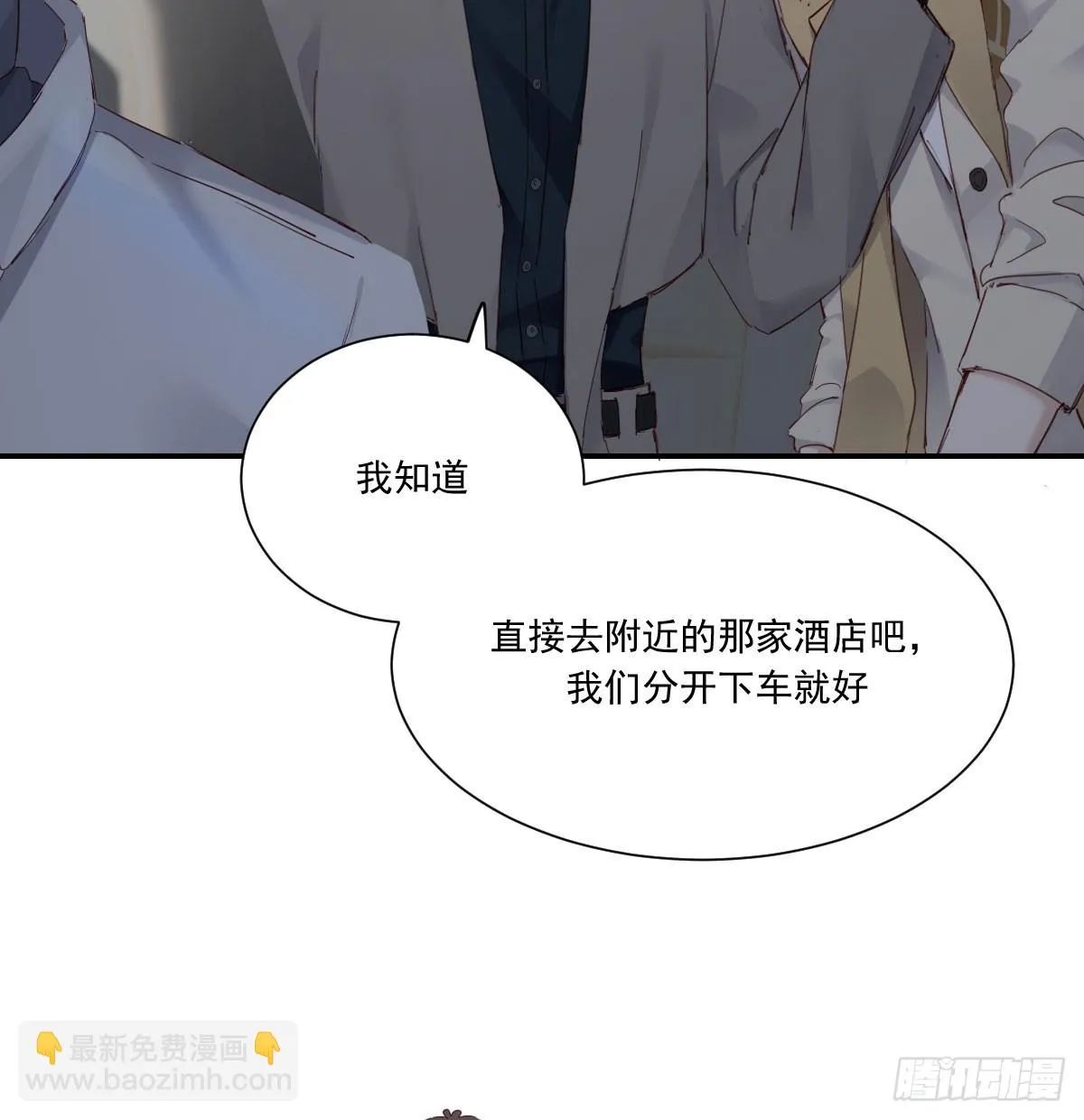 热搜预定 第29页