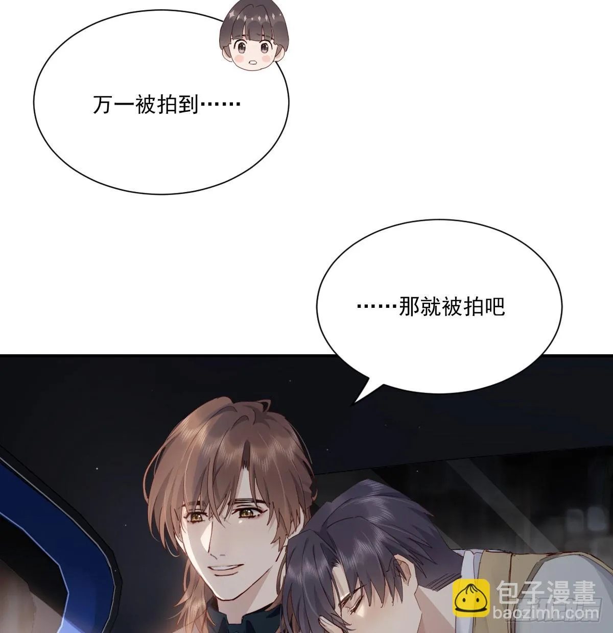 热搜预定 第30页