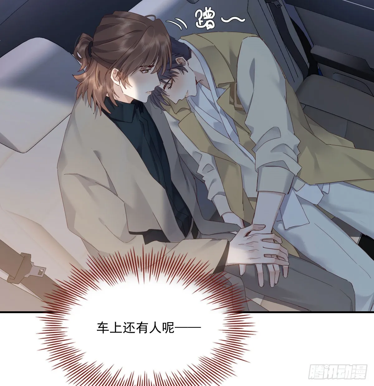 热搜预定 第34页