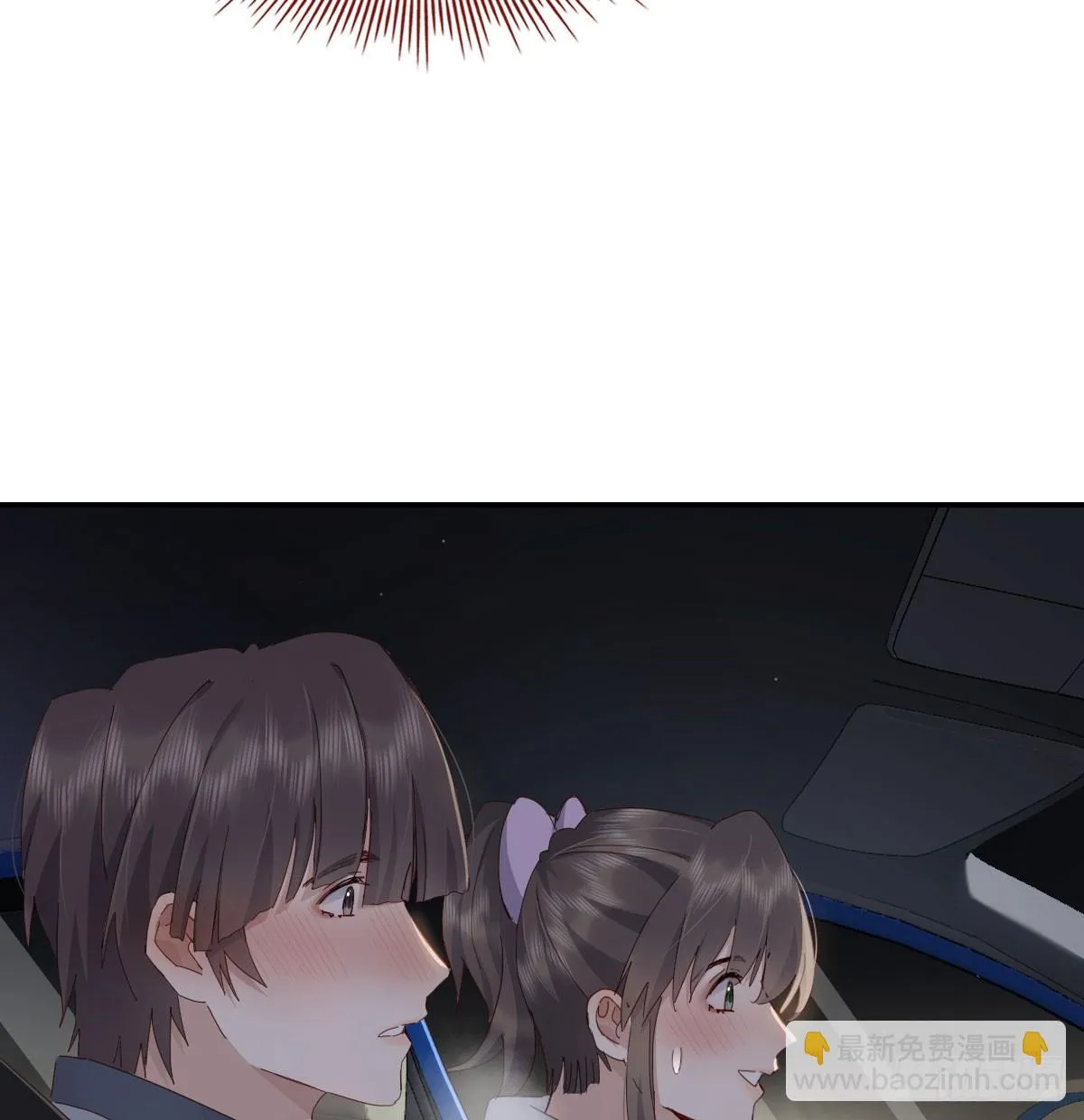 热搜预定 第35页
