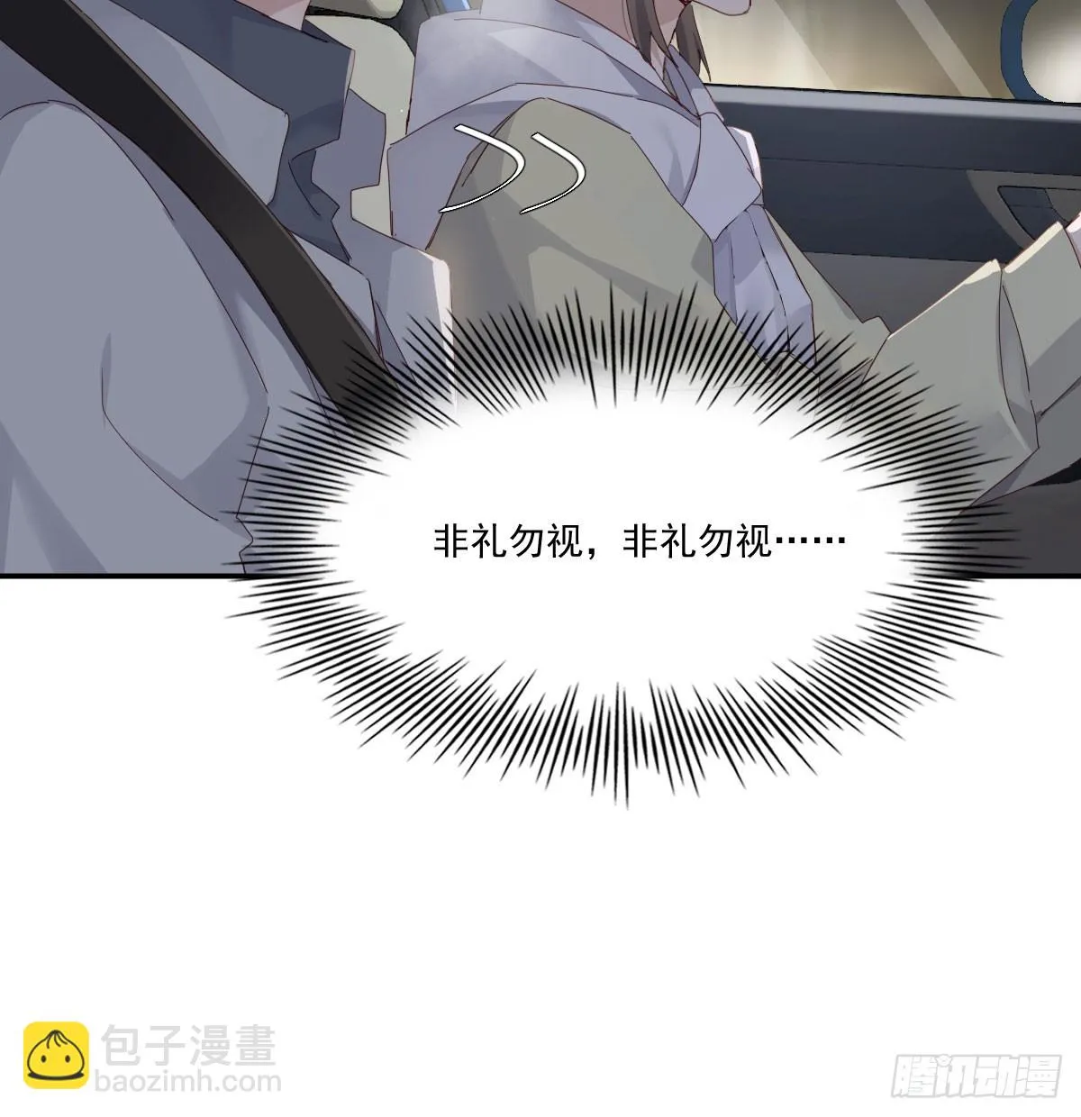 热搜预定 第36页