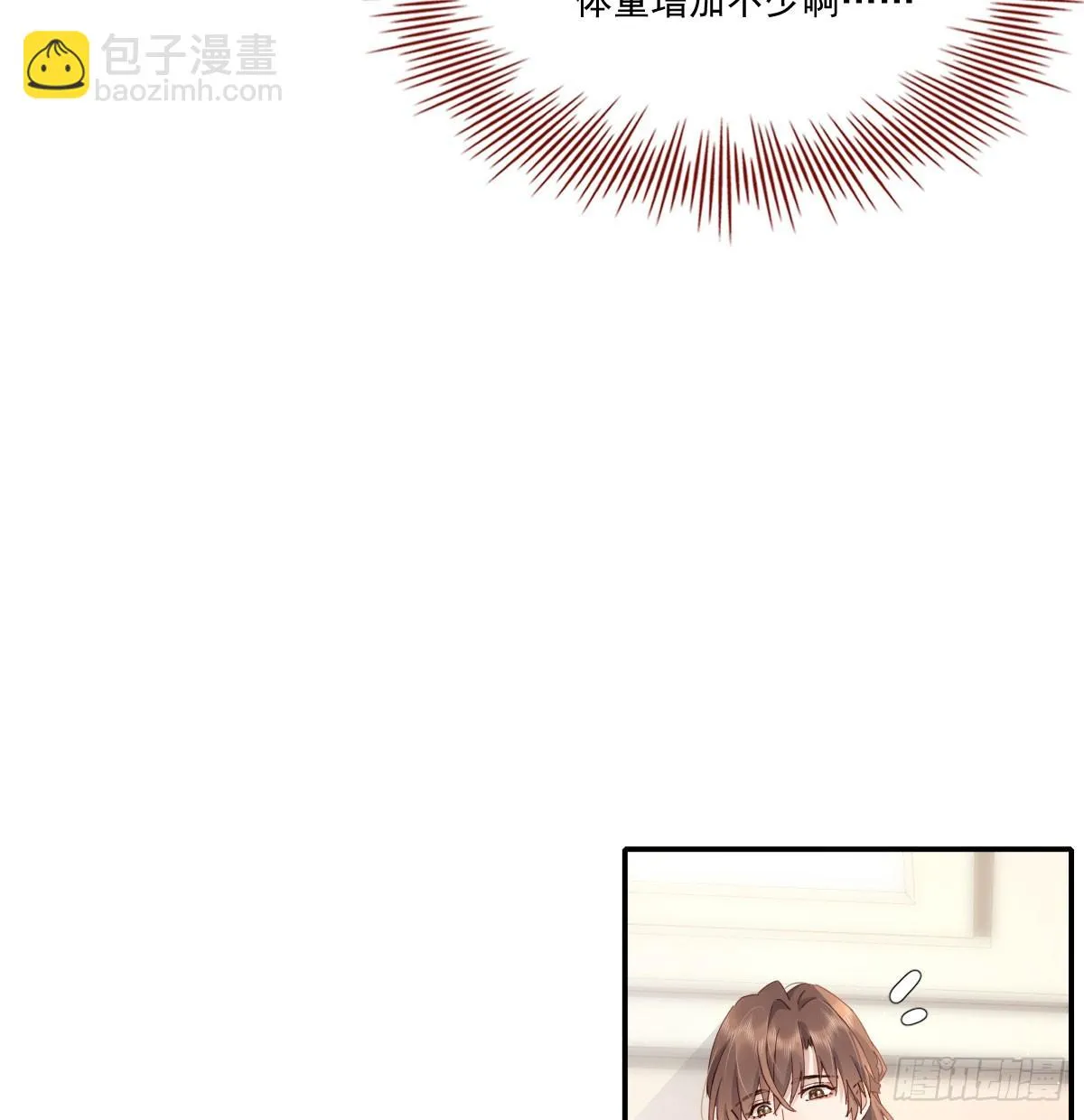 热搜预定 第41页
