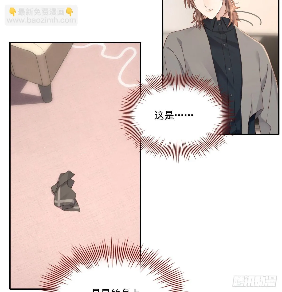 热搜预定 第42页