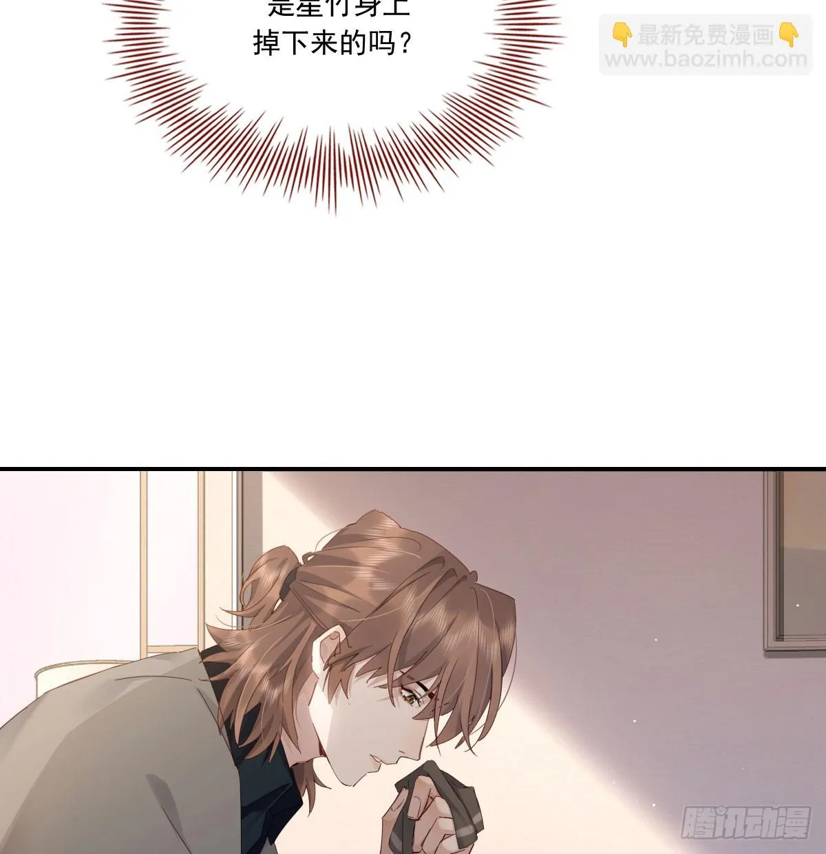 热搜预定 第43页