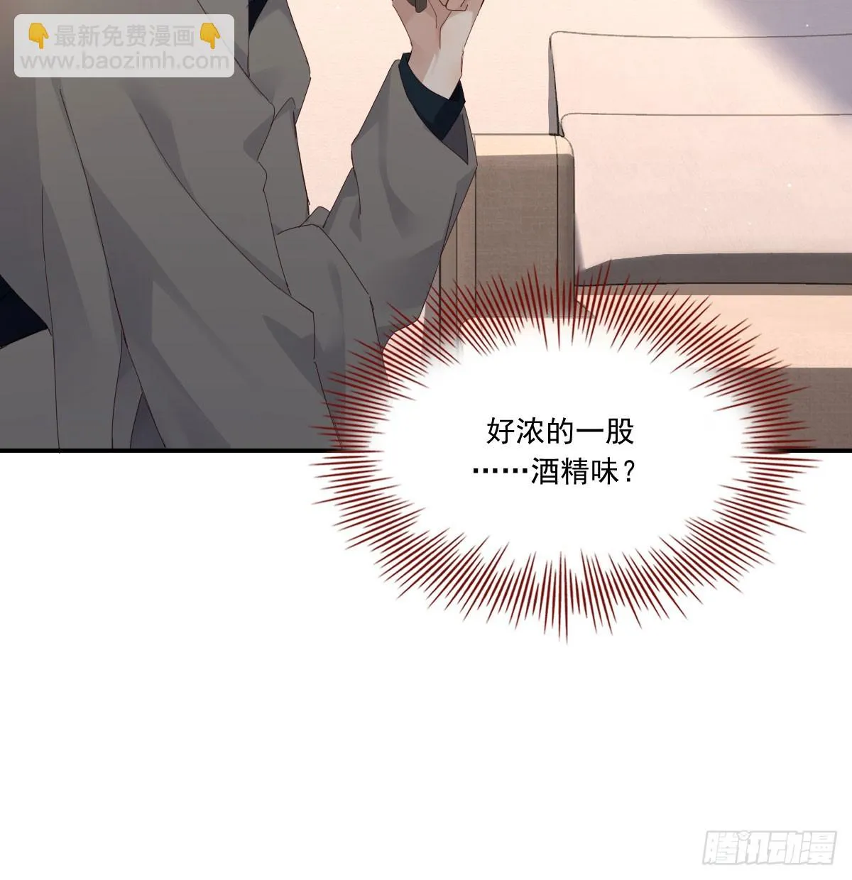 热搜预定 第44页