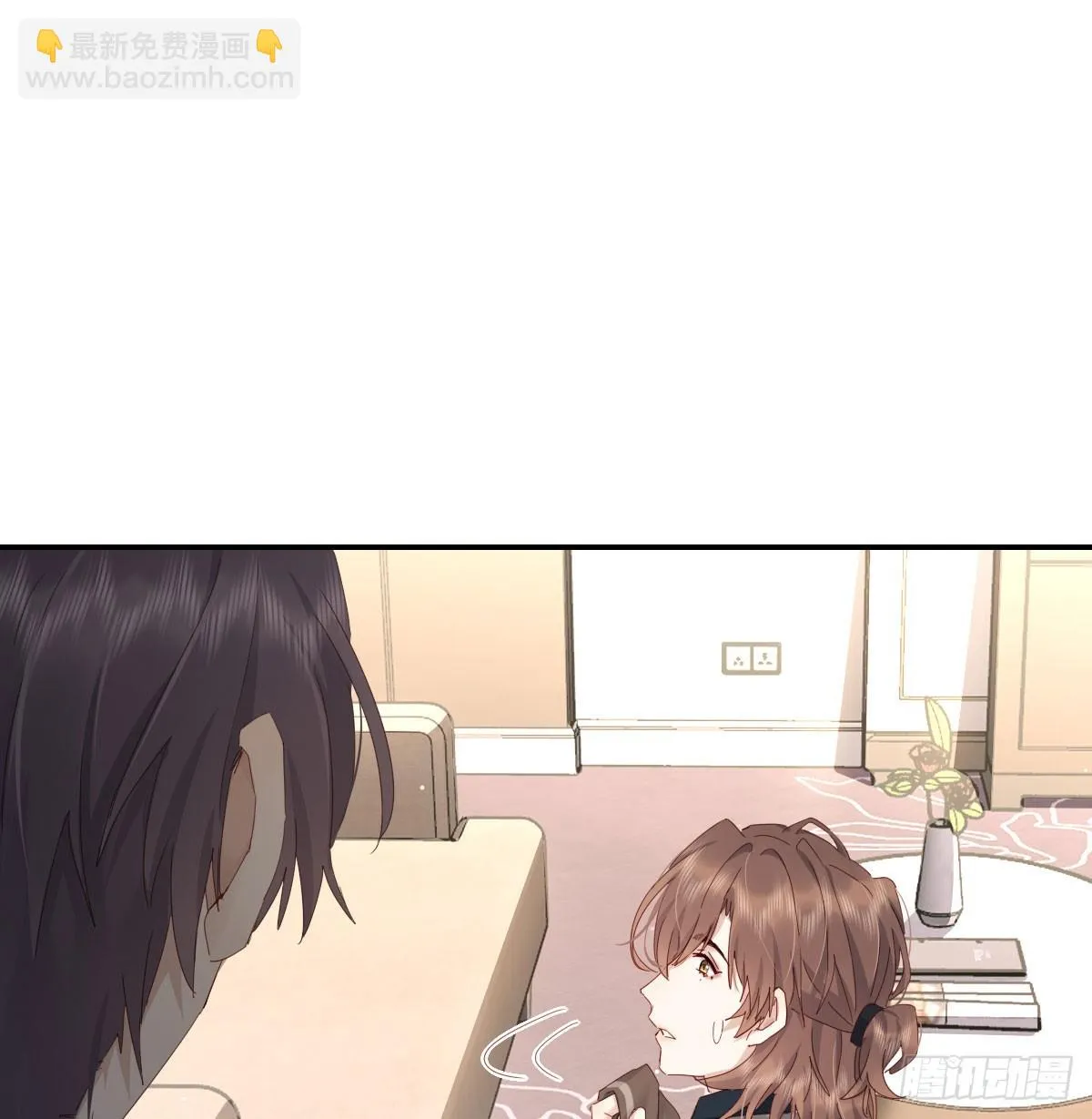 热搜预定 第45页