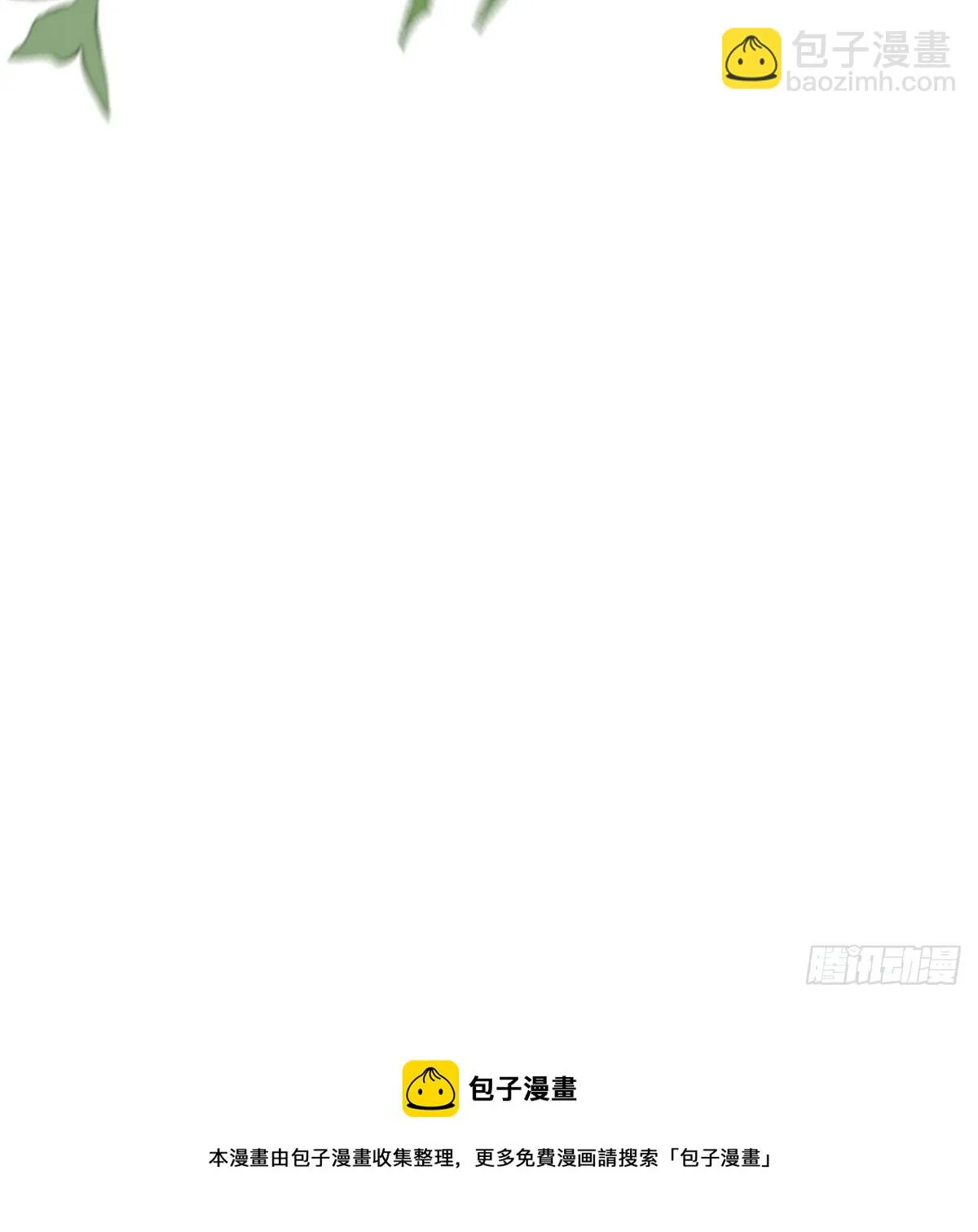 热搜预定 第51页