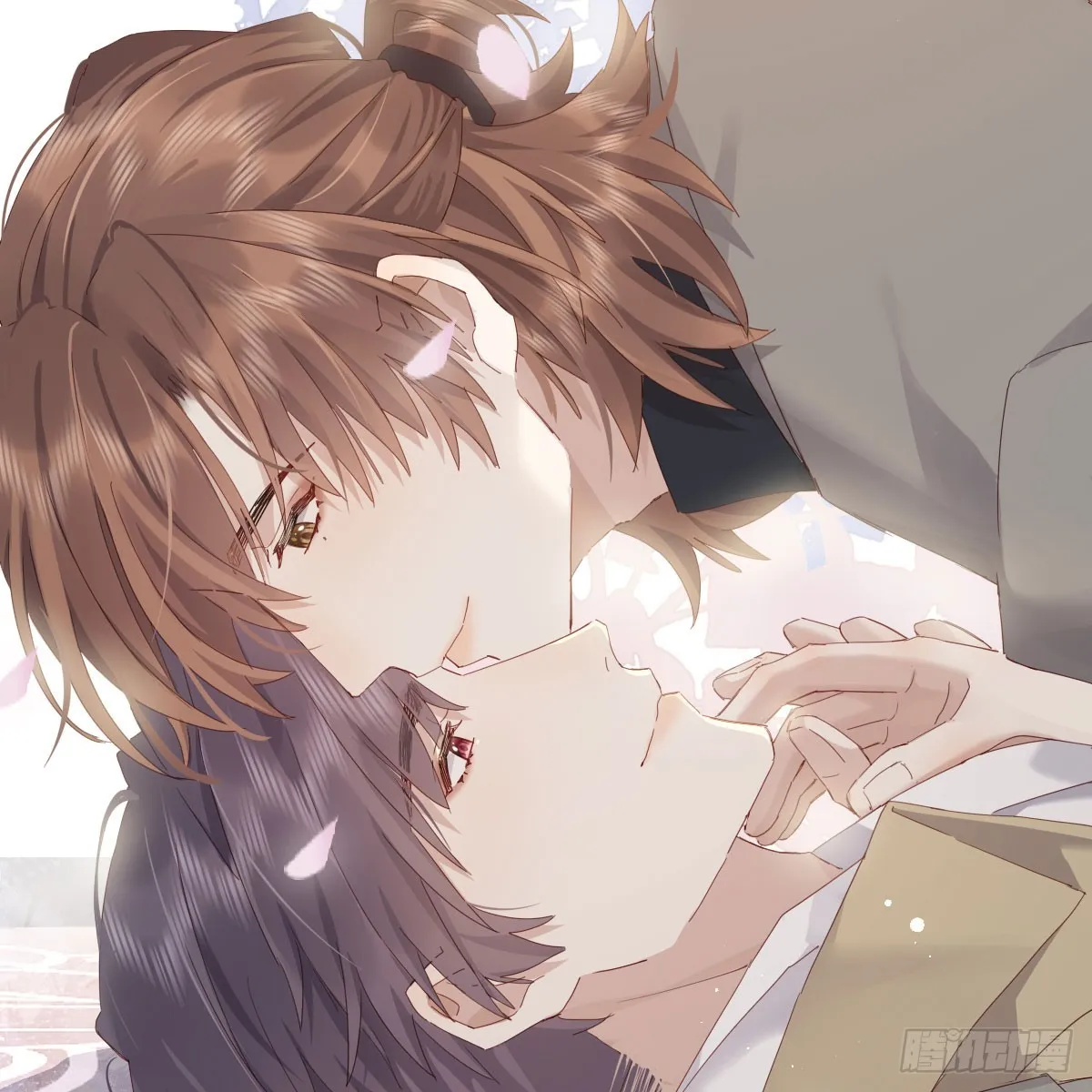 抱抱你 第31页