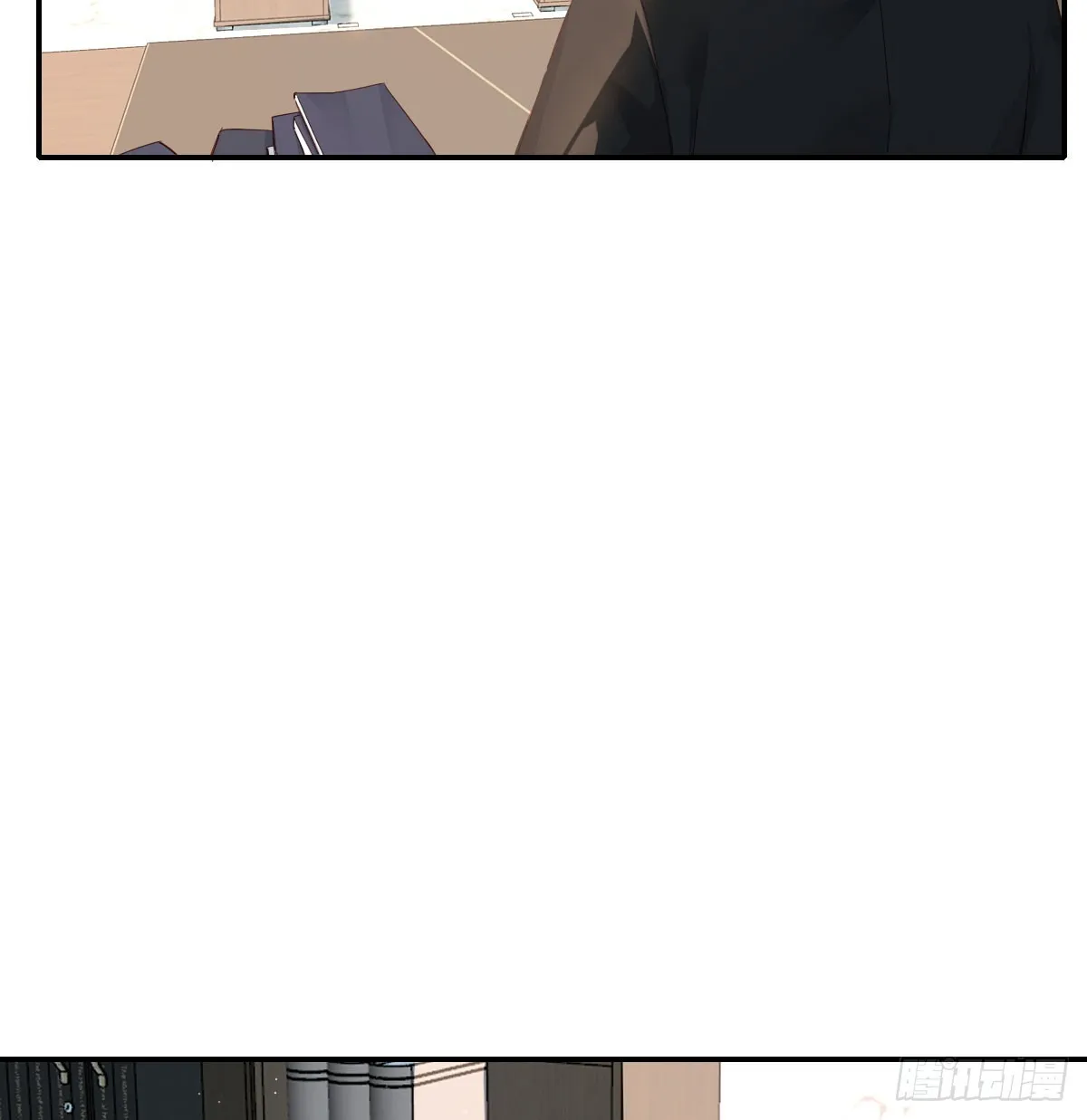 一辈子 第17页