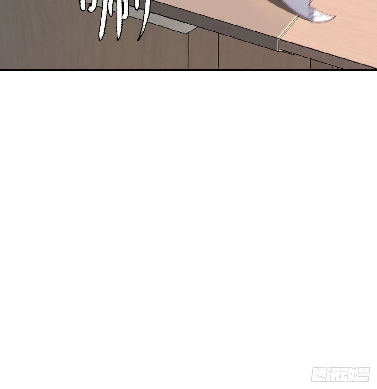 一辈子 第19页