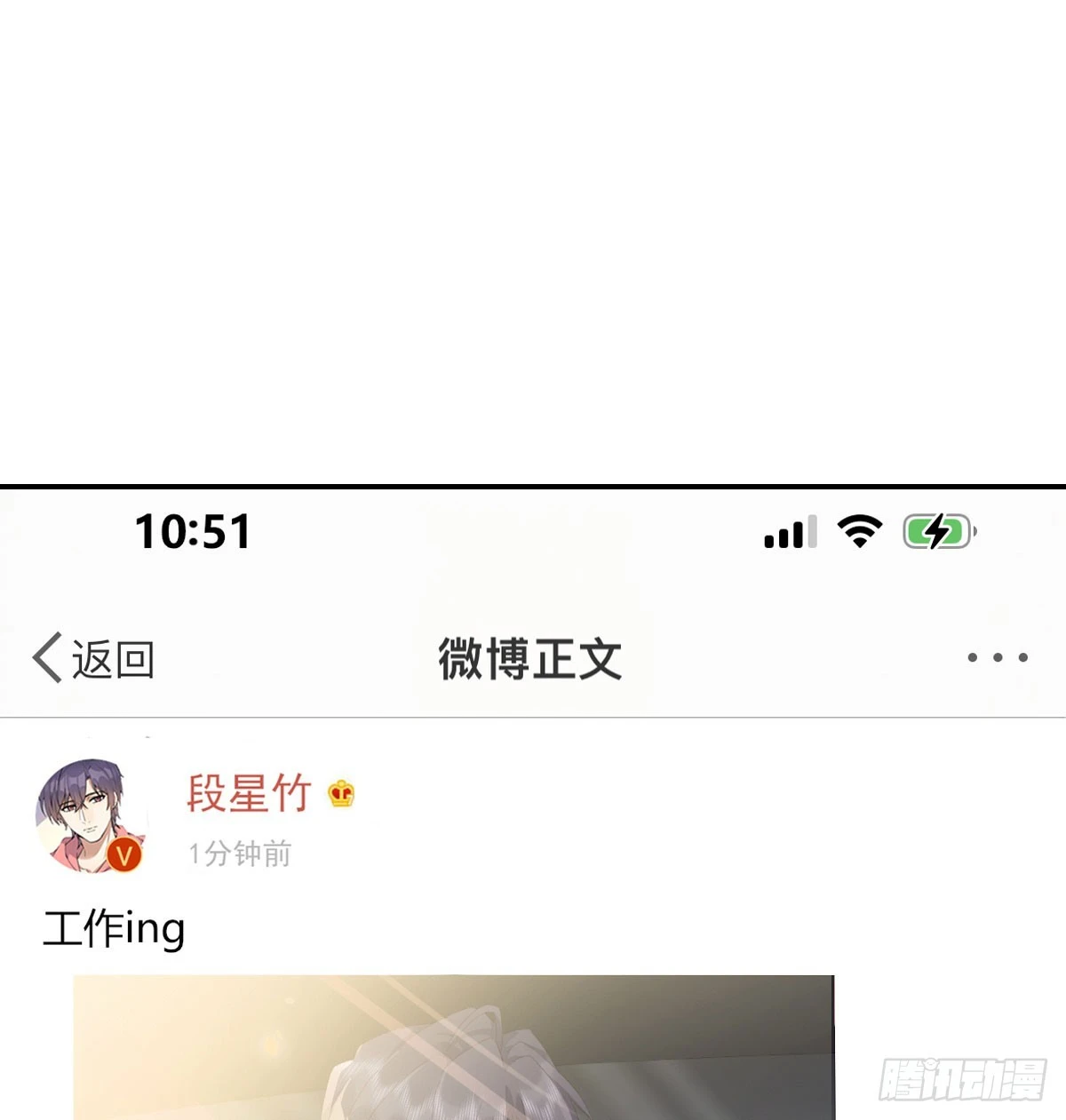 我的 第15页