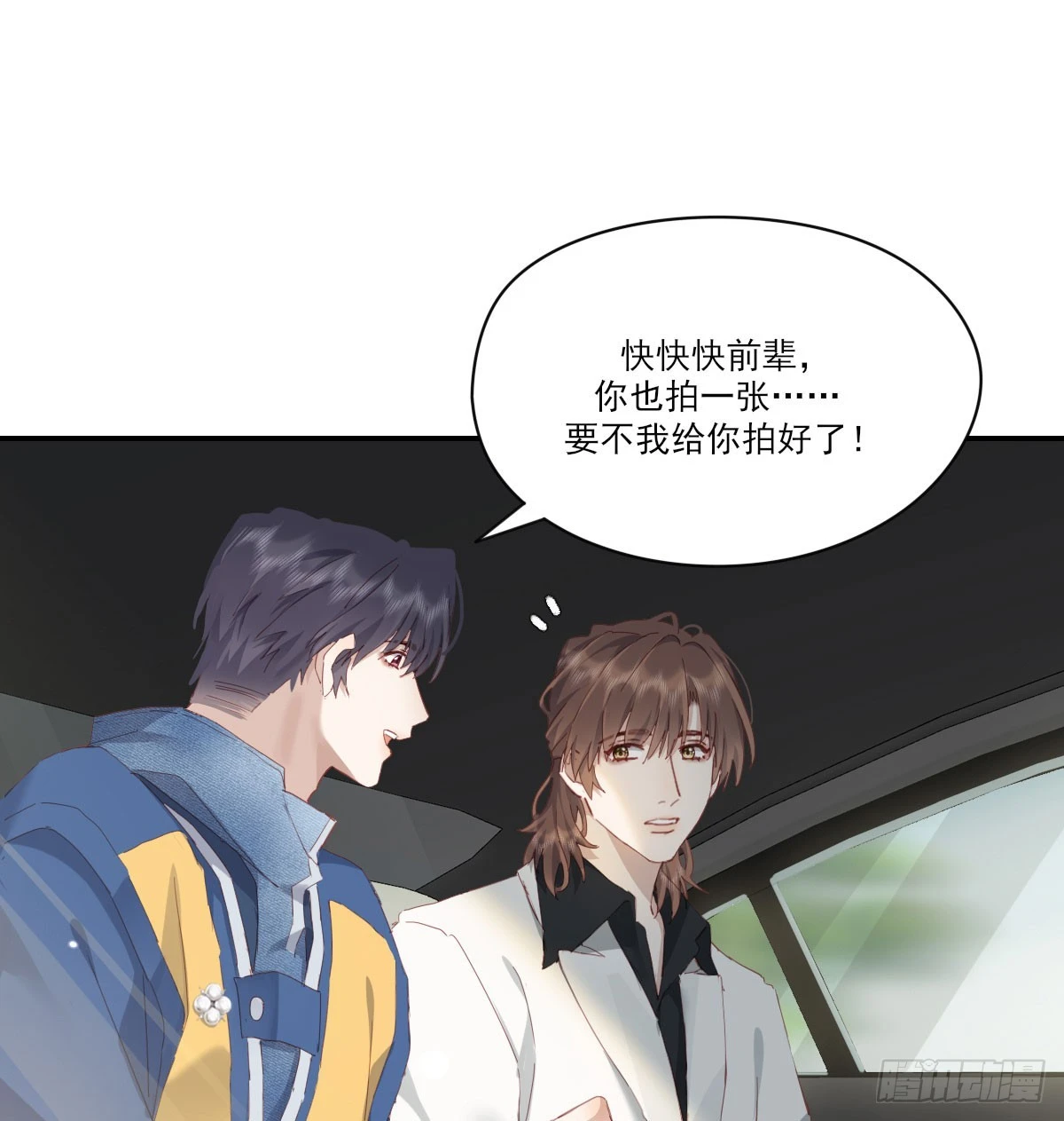 我的 第19页