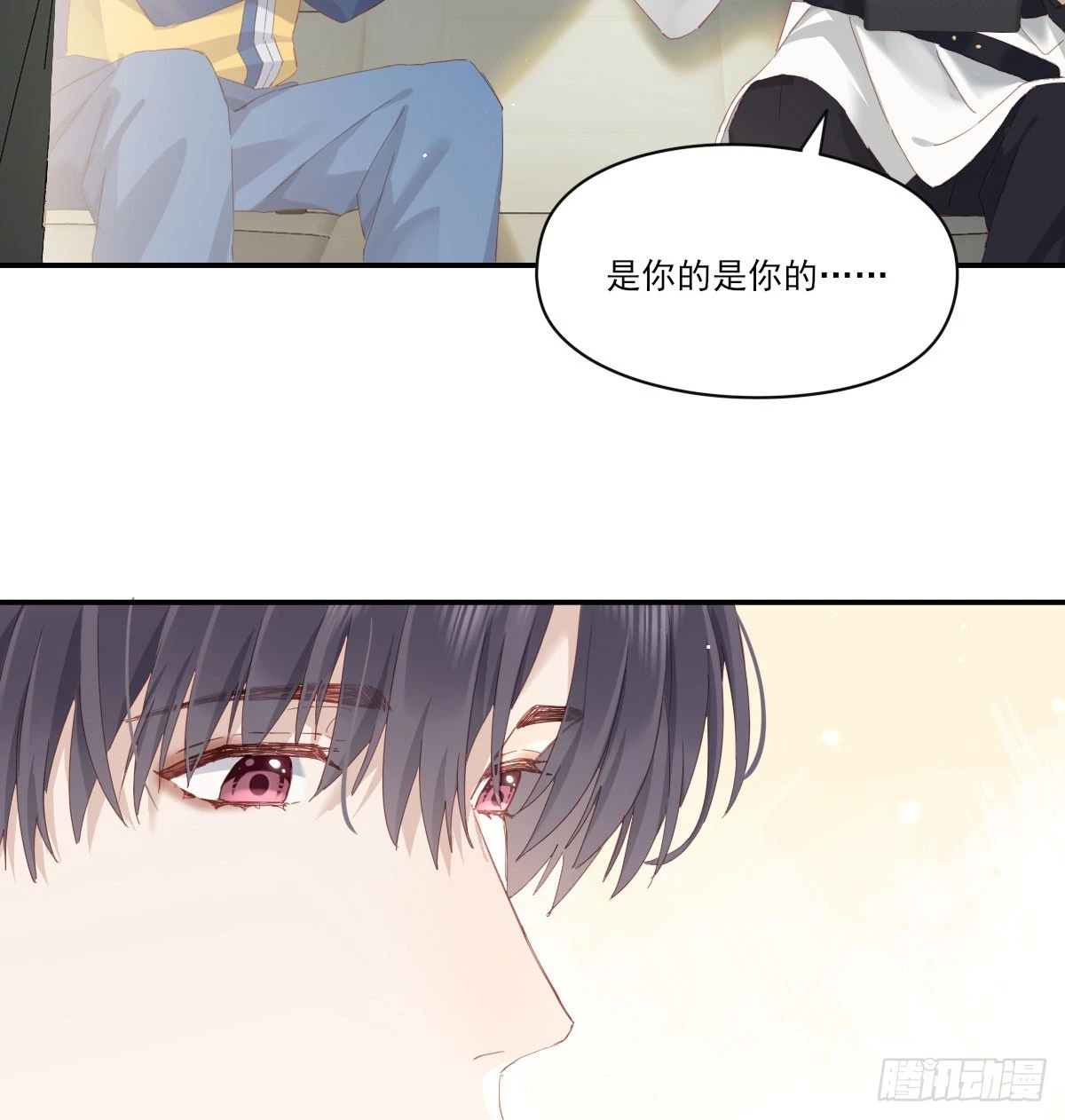我的 第26页