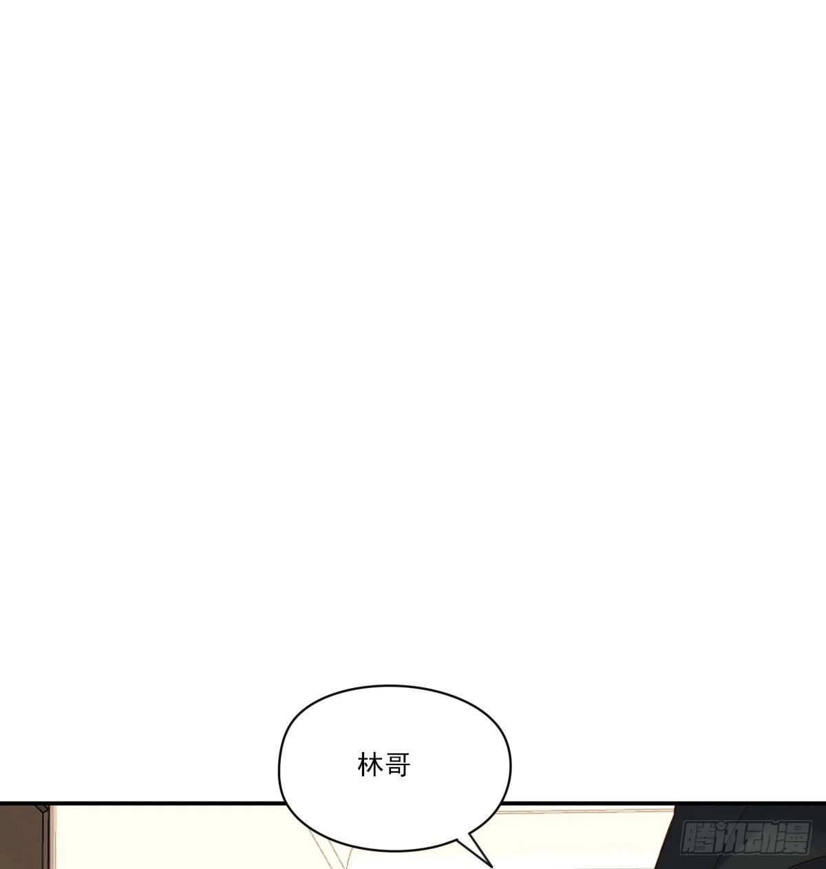 我的 第33页