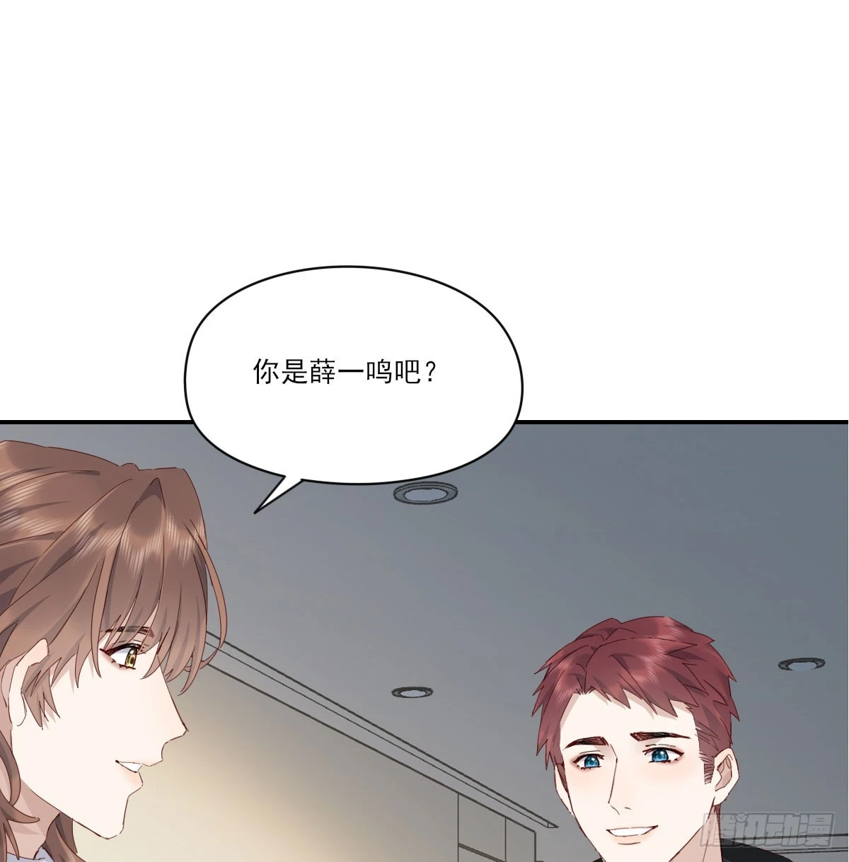 我的 第35页