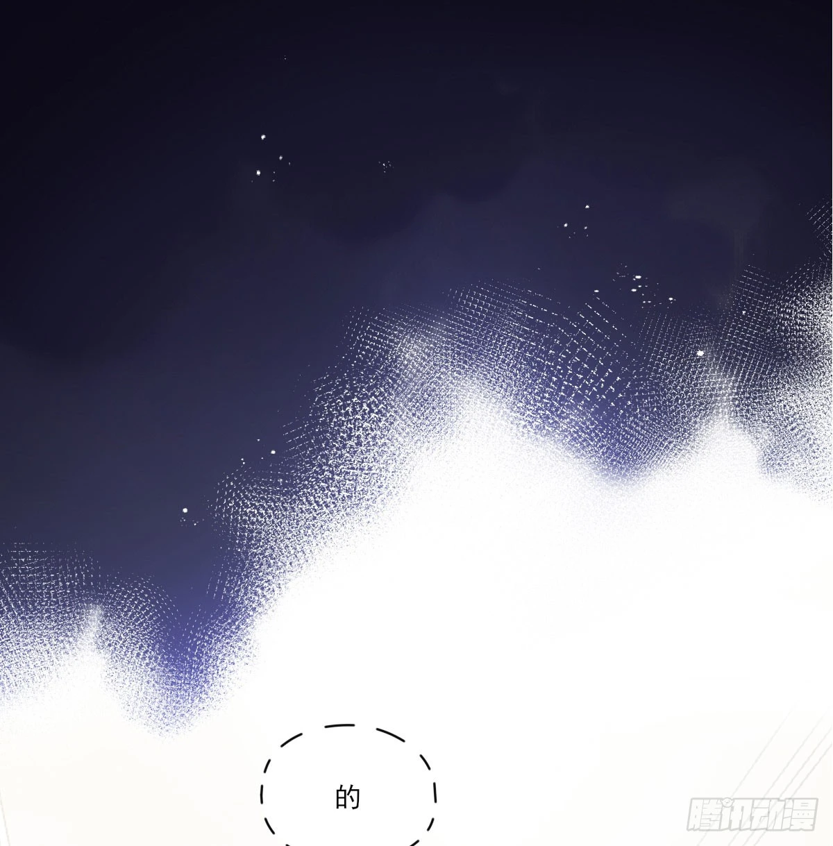 我的 第46页
