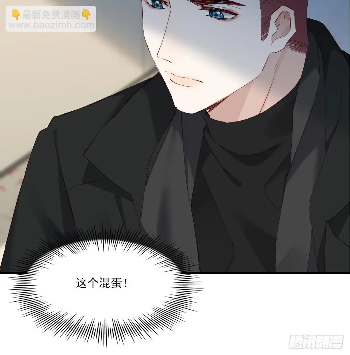 我的 第49页