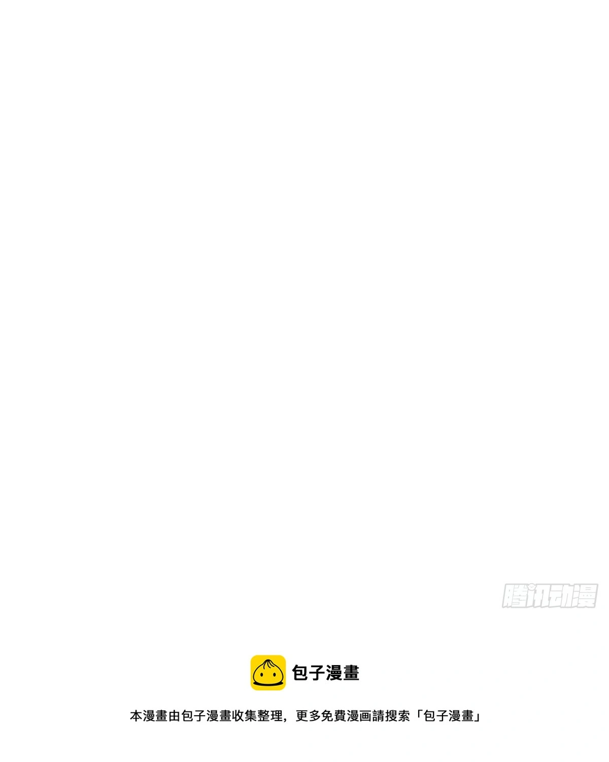 我的 第50页