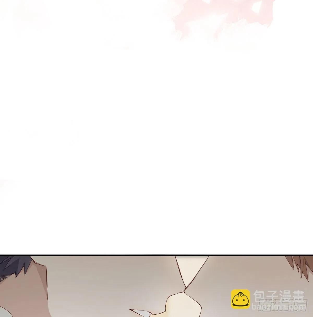 我相信他 第28页