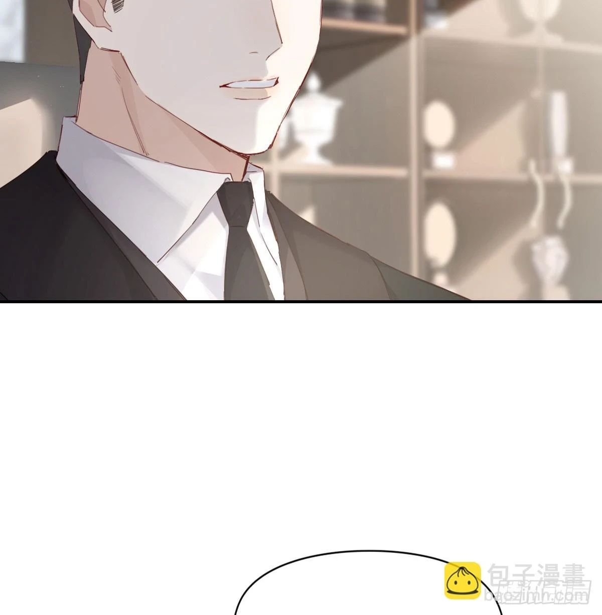 双王 第8页