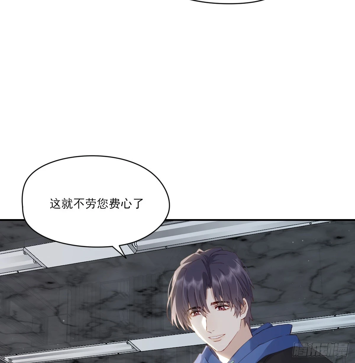 双王 第16页
