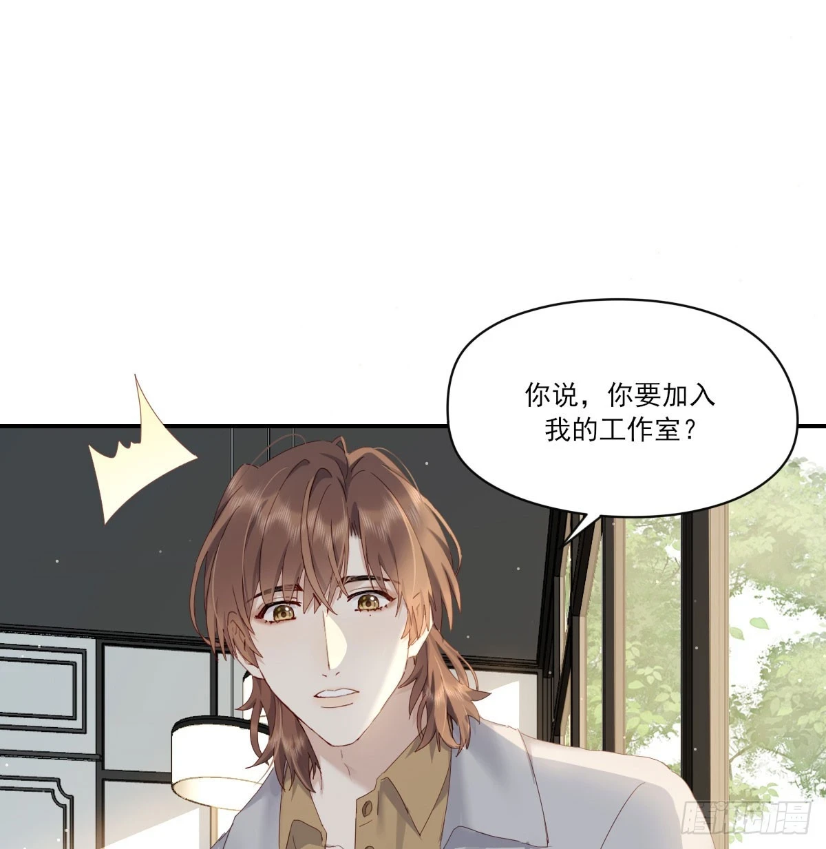 双王 第20页