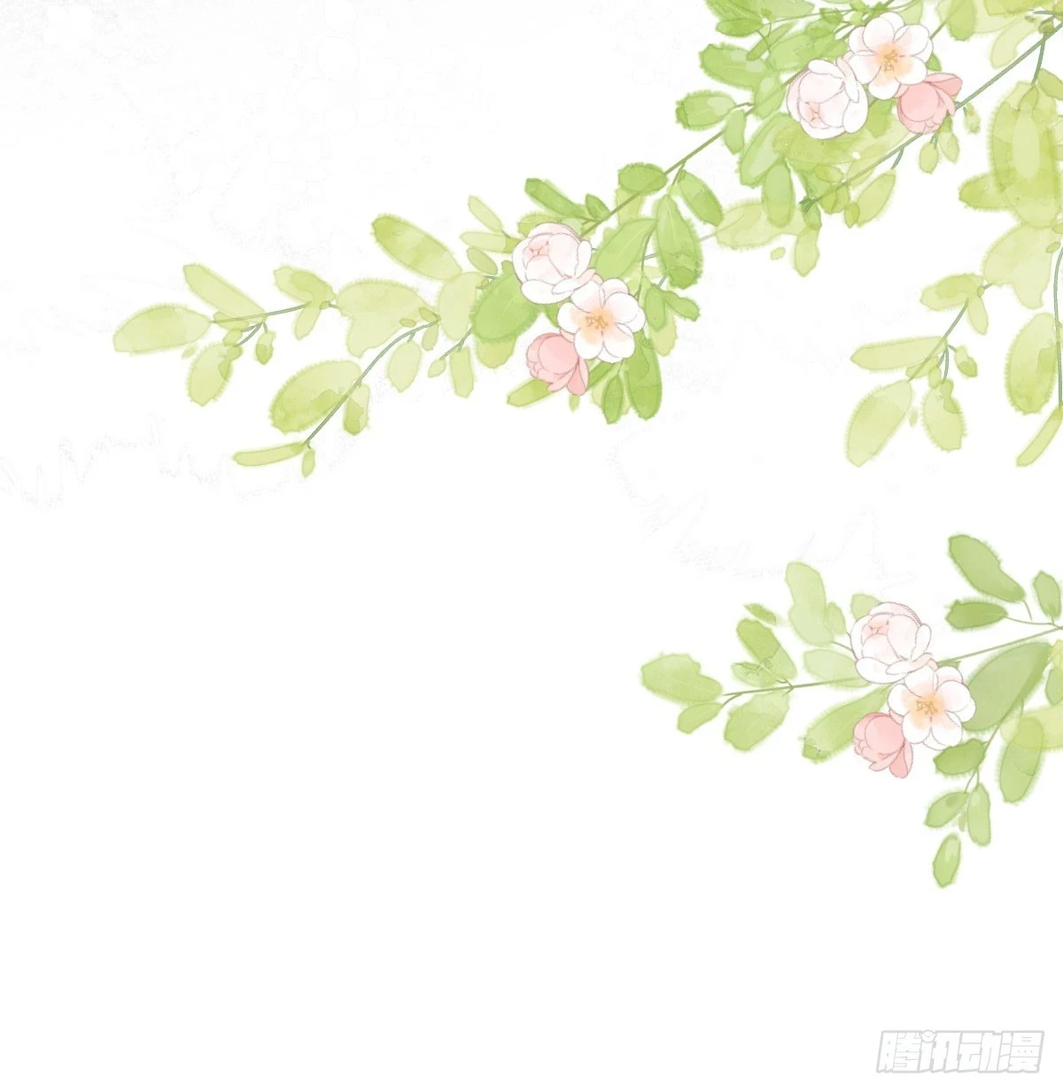 双王 第34页