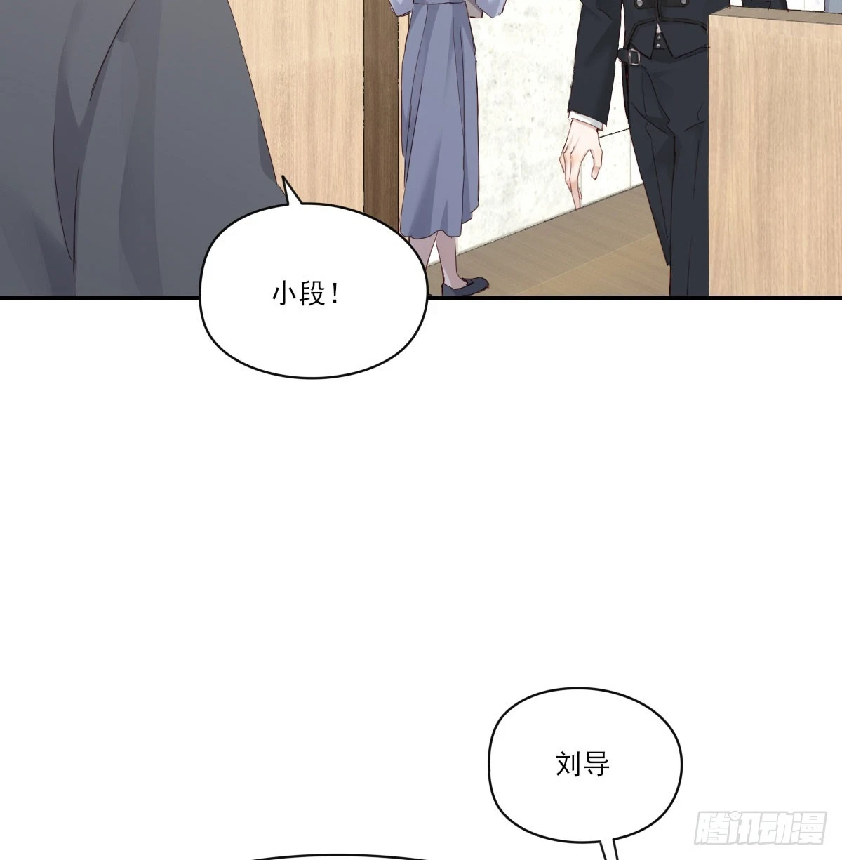 此生长 第6页