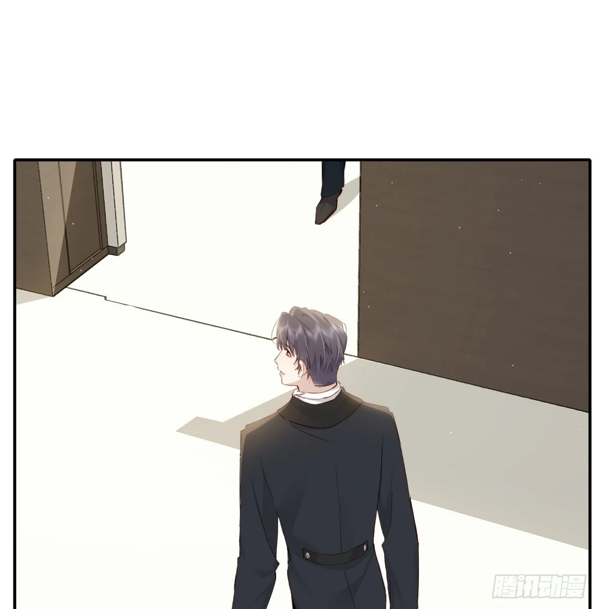 此生长 第13页