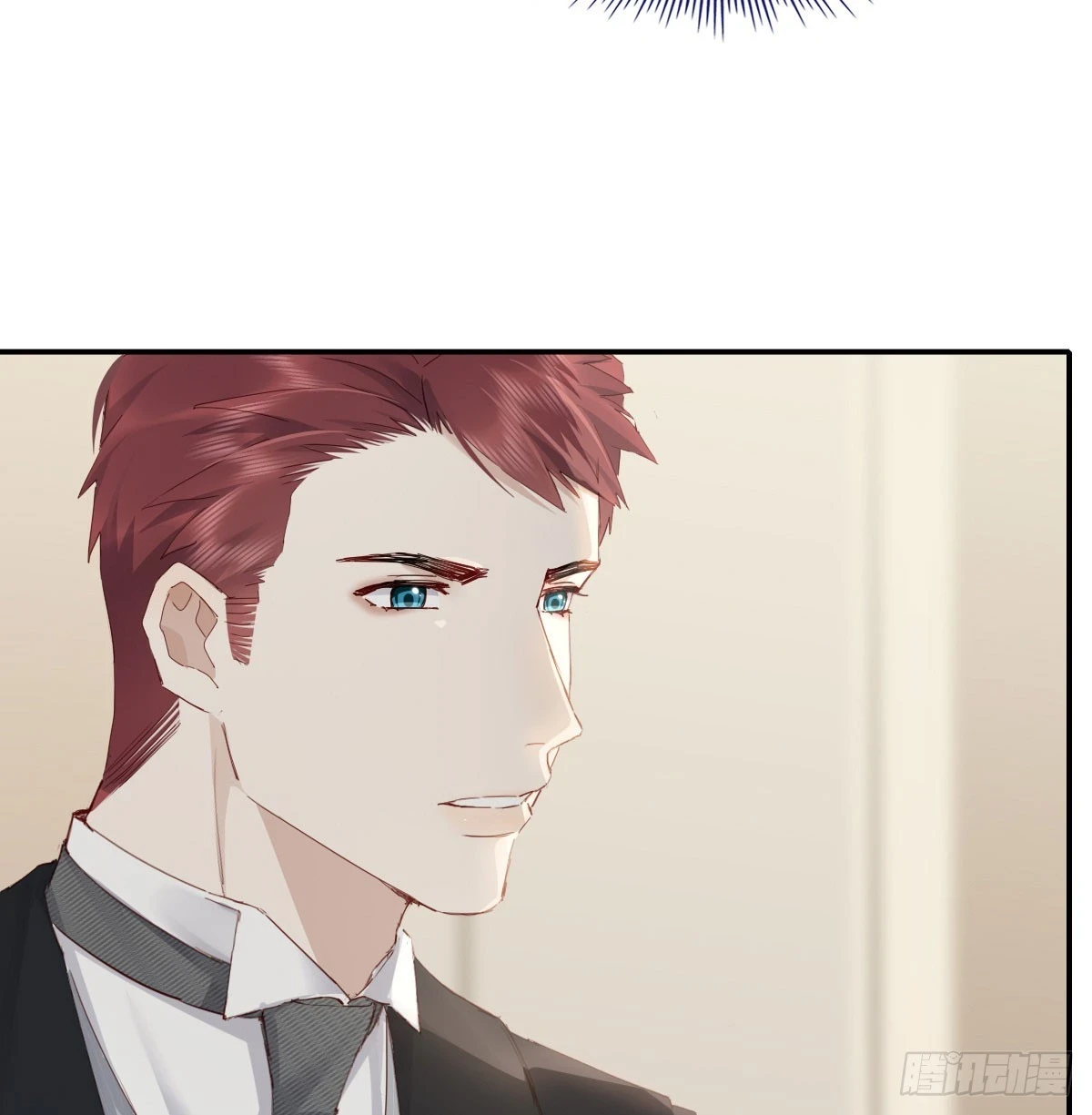 此生长 第16页