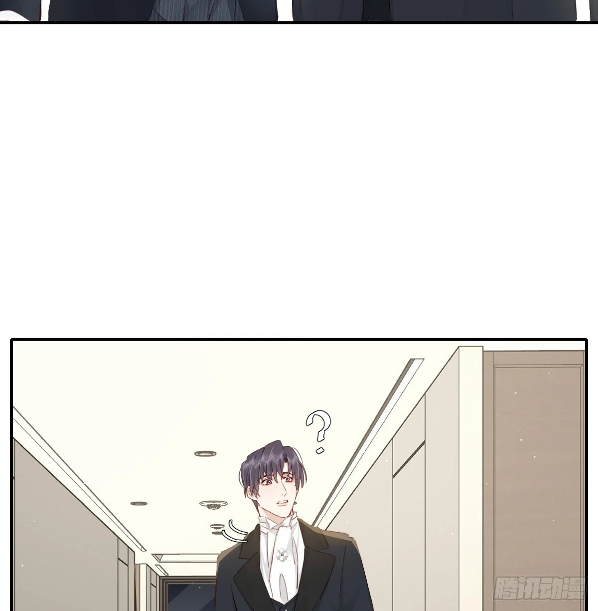 此生长 第19页