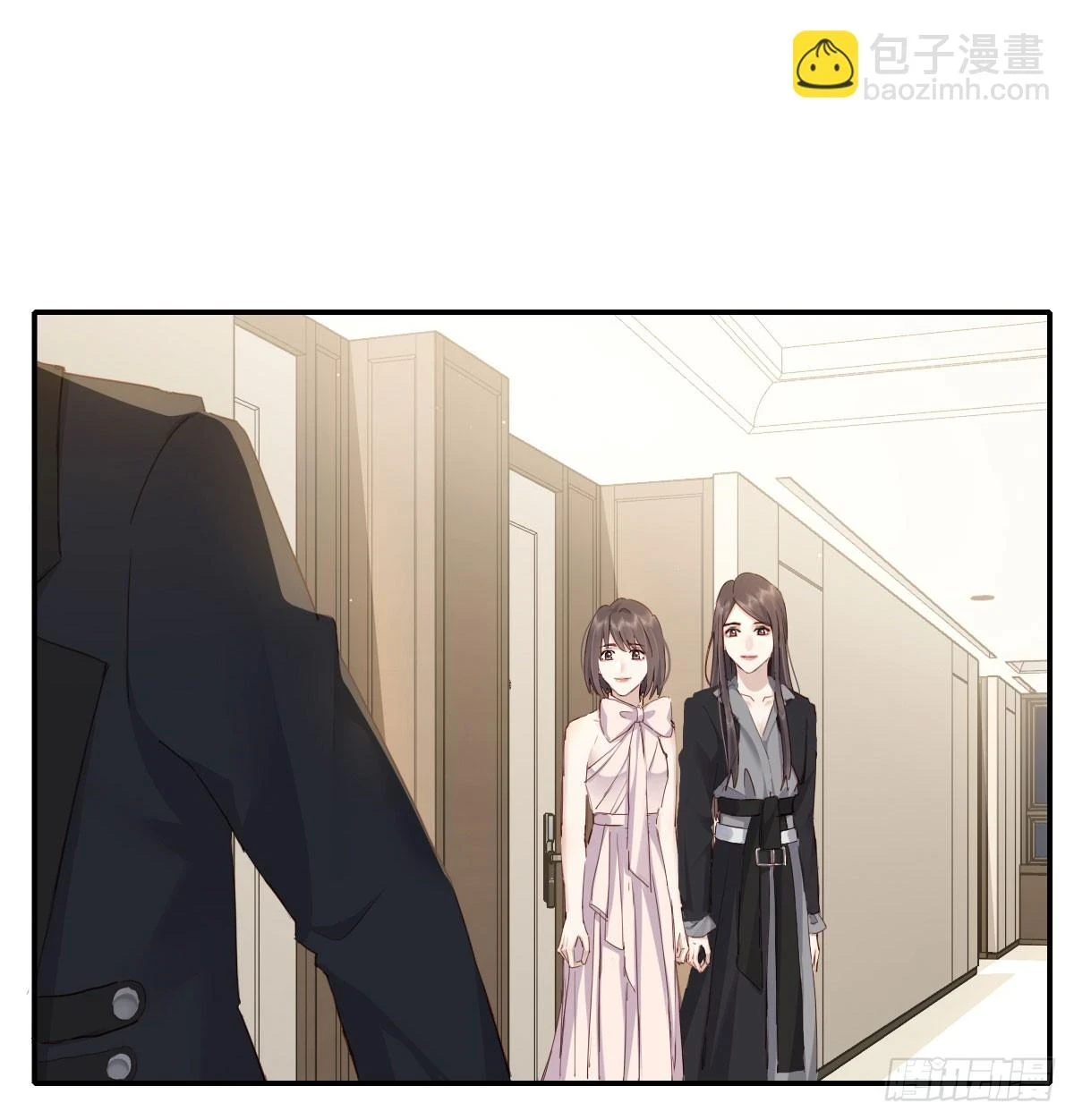 此生长 第27页