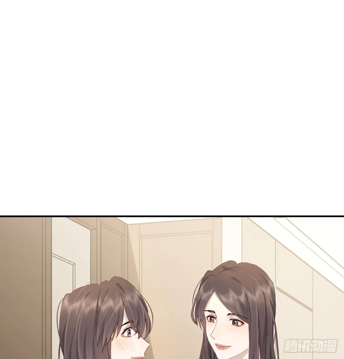 此生长 第28页