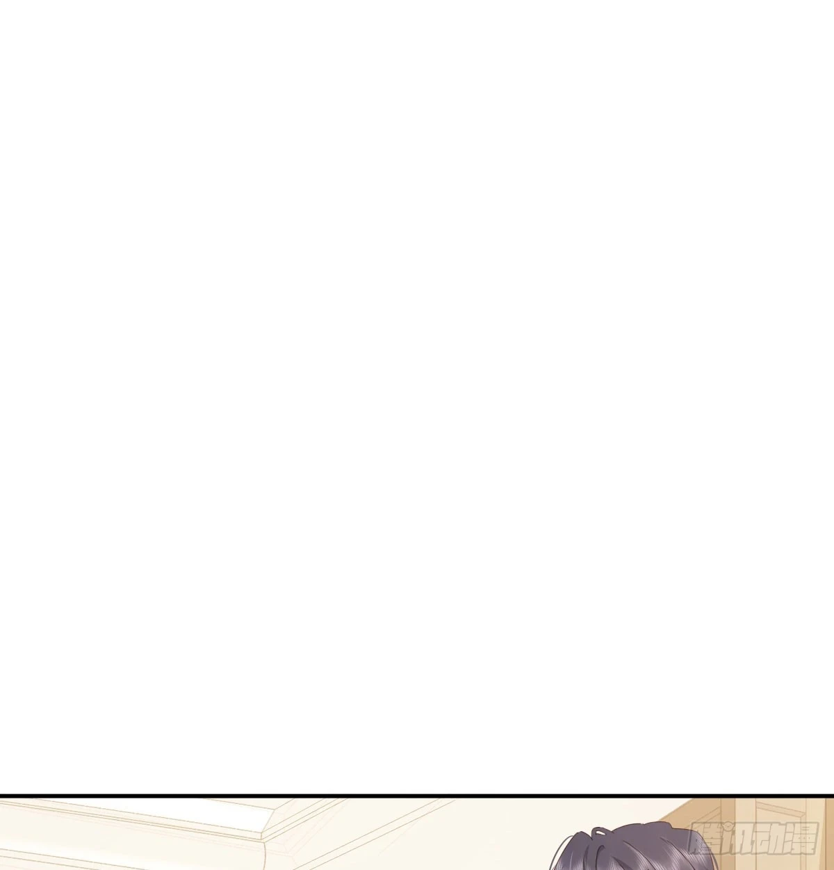 此生长 第30页
